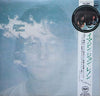 John Lennon - Imagine = イマジン (Vinyl, LP, Album, Stereo)