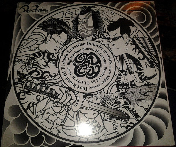 Release: Unknown Release-Vinyl-Japan-1997-none-3704037
