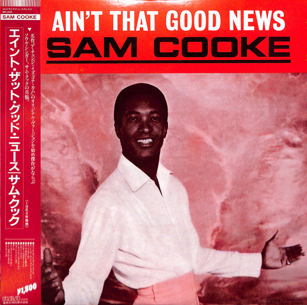 Master Release: Ain't That Good News by Sam Cooke