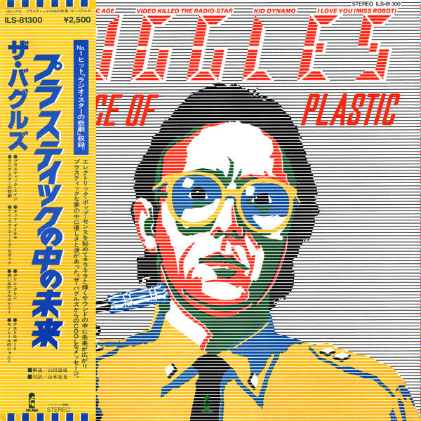Release: The Age Of Plastic-Vinyl-Japan-1980-ILS-81300-4926574