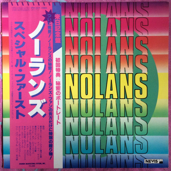 Master Release: The Nolans by The Nolans