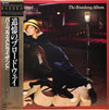 Barbra Streisand - The Broadway Album (Vinyl, LP, Album) Very Good Plus (VG+) / Very Good Plus (VG+)