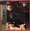 Barbra Streisand - The Broadway Album (Vinyl, LP, Album) Very Good (VG) / Very Good (VG)