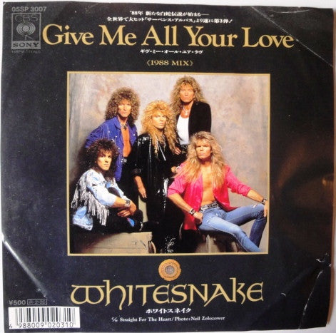 Master Release: Give Me All Your Love by Whitesnake