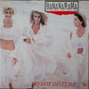 Bananarama - Do Not Disturb = ビーチ・ホテルでアイ・ラヴ・ユー (Vinyl, 12