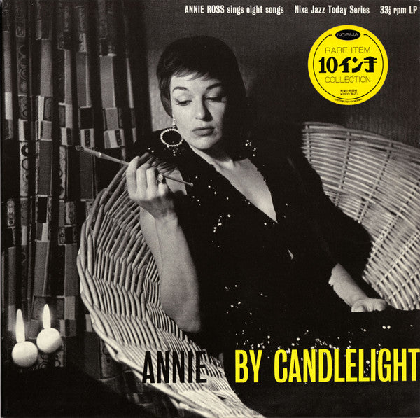 Master Release: Annie By Candlelight by Annie Ross