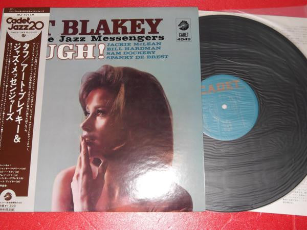 Release: Tough!-Vinyl-Japan-1975-MJ-1017M-7663728