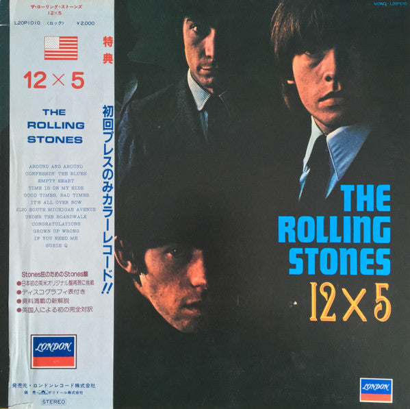 Release: 12 X 5-Vinyl-Japan-1982-L20P 1010-5933736