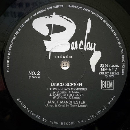 Disco Screen