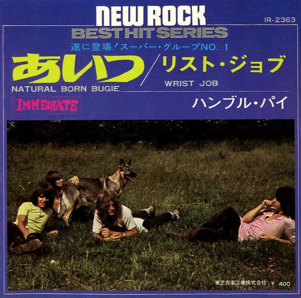 Release: Natural Born Bugie-Vinyl-Japan-1969-IR-2363-3873134