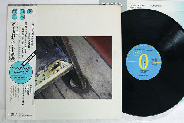 Release: Ulysses And The Cyclops-Vinyl-Japan-1985-C25Y0143-7780337