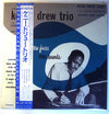 The Kenny Drew Trio - New Faces New Sounds  Introducing The Kenny Drew Trio (Vinyl, LP, Album, Reissue, Mono) Very Good Plus (VG+) / Very Good Plus (VG+)