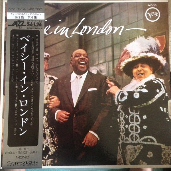 Master Release: Basie In London by Count Basie
