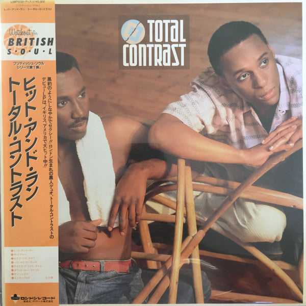 Master Release: Total Contrast by Total Contrast