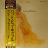 Nancy Wilson - But Beautiful (Vinyl, LP, Album) Very Good (VG) / Good Plus (G+)