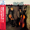 Stray Cats - Stray Cats (Vinyl, LP, Album, Stereo)