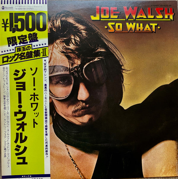 Release: So What-Vinyl-Japan-1978-YW-8053-AB-5322695