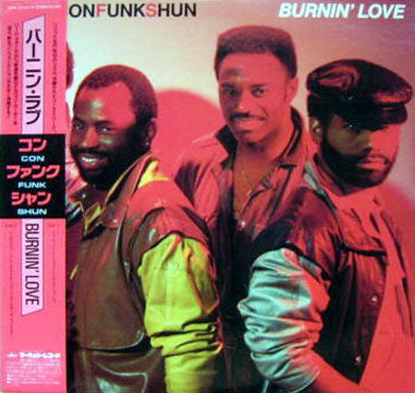 Release: Burnin' Love-Vinyl-Japan-1986-25PP-197-6126788