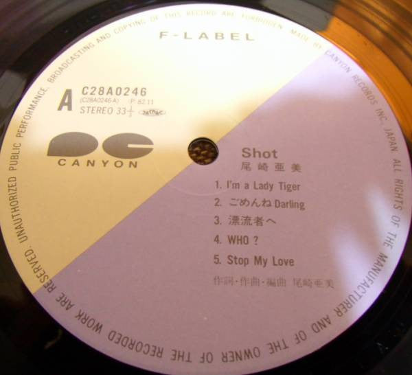 Release: Shot-Vinyl-Japan-1982-C28A0246, C28A0246-4810459