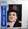Faces (3) - Ooh La La (Vinyl, LP, Album, Limited Edition, Reissue) Very Good Plus (VG+) / Very Good Plus (VG+)