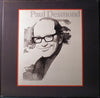 Paul Desmond - Paul Desmond (Vinyl, LP, Album) Very Good Plus (VG+) / Very Good (VG)