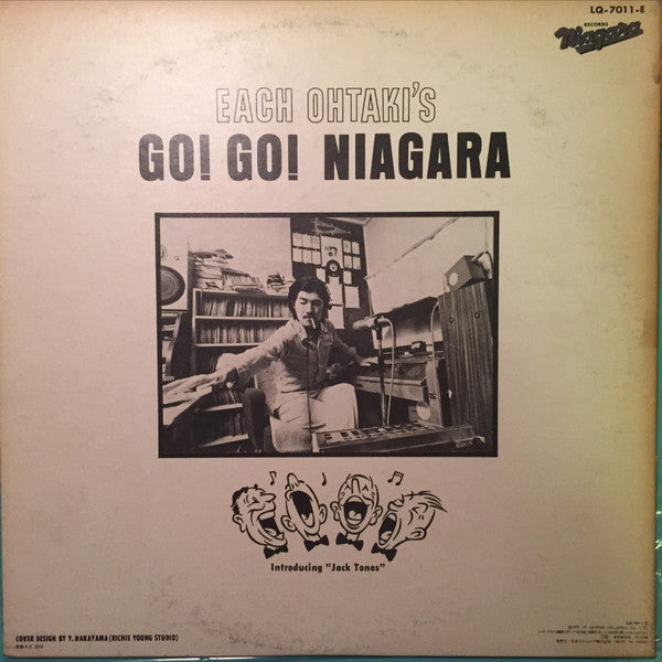 Release: Go! Go! Niagara-Vinyl-Japan-1976-LQ-7011-E-7283513