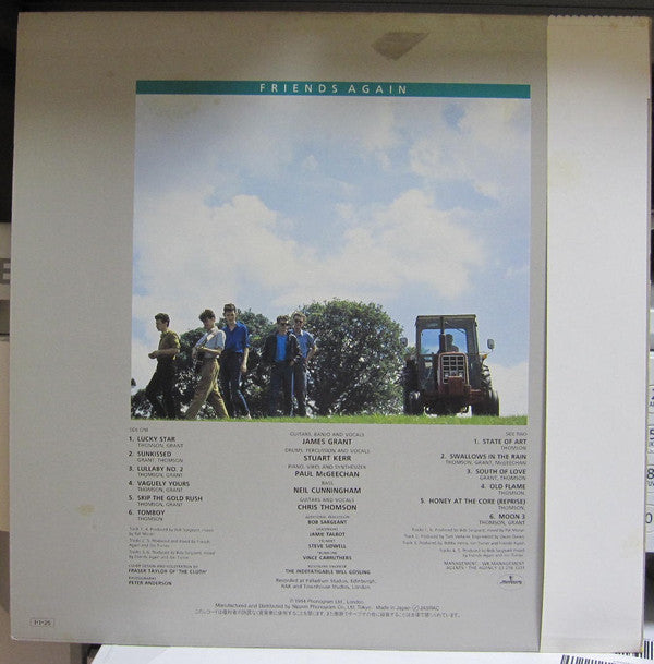 Release: Trapped And Unwrapped-Vinyl-Japan-1985-25PP-153-9409630
