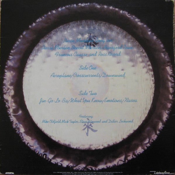 Master Release: Downwind by Pierre Moerlen's Gong