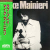 Mike Mainieri - Love Play (Vinyl, LP, Album) Very Good Plus (VG+) / Very Good (VG)