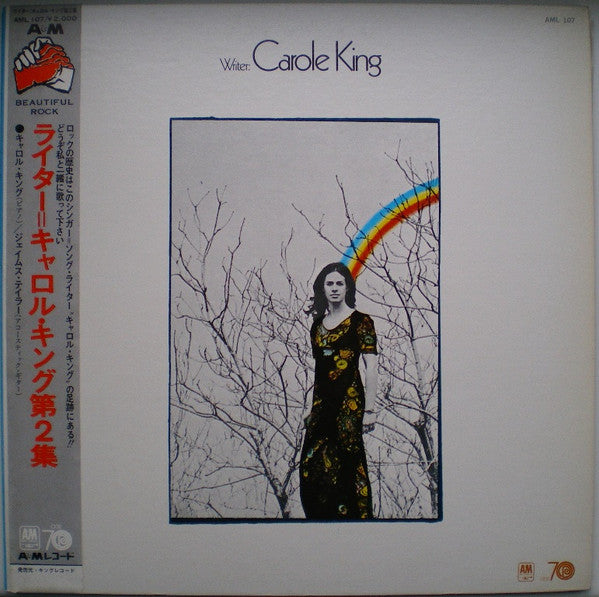 Master Release: Writer: Carole King by Carole King