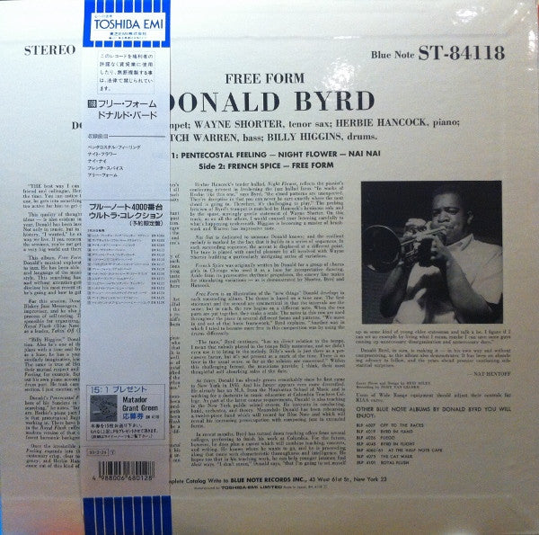 Release: Free Form-Vinyl-Japan-1993-BST 84118, BN 4118-6369186