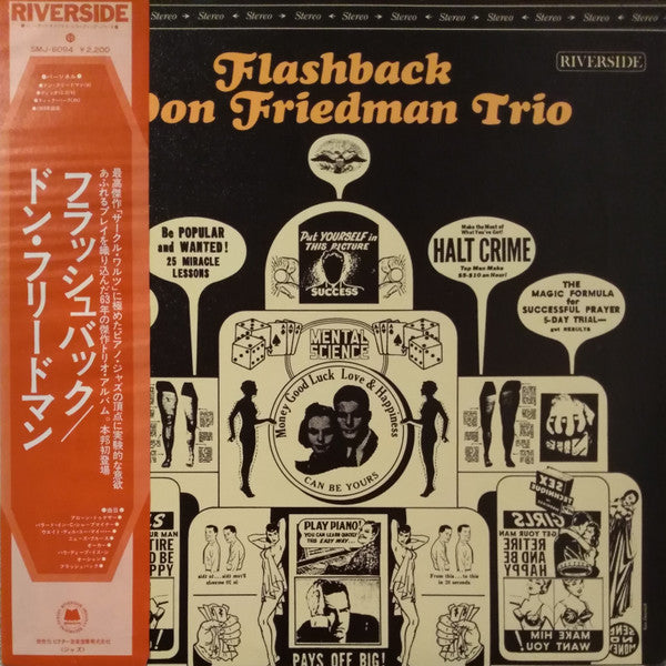 Release: Flashback-Vinyl-Japan-1975-SMJ-6094-4650860