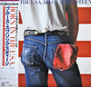Bruce Springsteen - Born In The U.S.A. (Vinyl, LP, Album, Stereo)