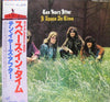 Ten Years After - A Space In Time (Vinyl, LP, Album, Reissue) Near Mint (NM or M-) / Near Mint (NM or M-)