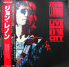 John Lennon - Live In New York City (Vinyl, LP, Album) Very Good (VG) / Very Good (VG)