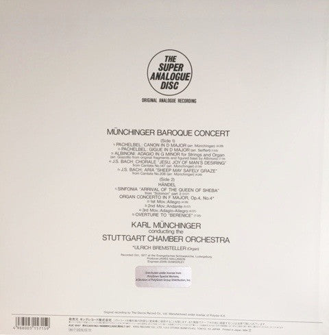 Release: Pachelbel Kanon, Albinoni Adagio-Vinyl-Japan-1994-KIJC 9147-8117354