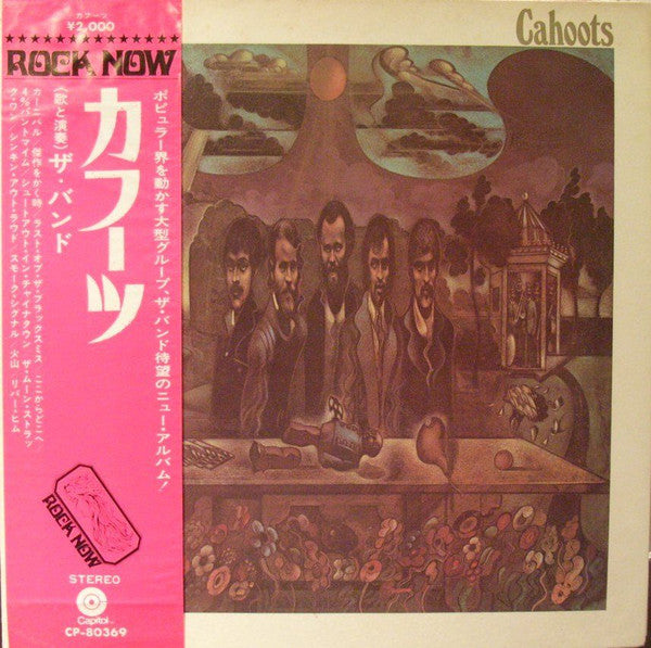 Release: Cahoots-Vinyl-Japan-1971-CP-80369-7679384