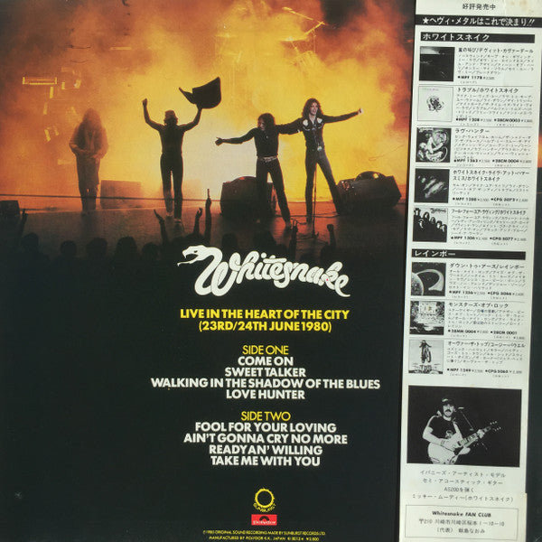 Master Release: Live... In The Heart Of The City by Whitesnake