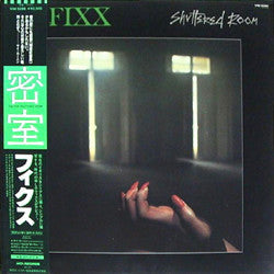 Release: Shuttered Room-Vinyl-Japan-1982-VIM-6286-3937161