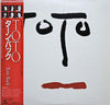 Toto - Turn Back (Vinyl, LP, Album, Stereo)