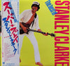 Stanley Clarke - The Best Of Stanley Clarke (Vinyl, LP, Compilation)