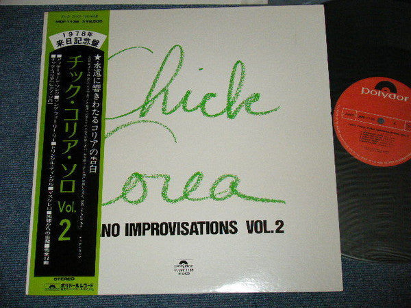 Master Release: Piano Improvisations Vol. 2 by Chick Corea