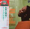 Art Blakey & The Jazz Messengers - Les Liaisons Dangereuses 1960 (Vinyl, LP, Album, Reissue, Mono) Very Good Plus (VG+) / Very Good Plus (VG+)