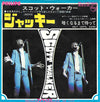 Scott Walker - ジャッキー = Jackie / 暗くなるまで待って = Wait Until Dark (Vinyl, 7