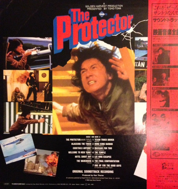 Master Release: The Protector (Original Motion Picture Soundtrack) by Ken Thorne