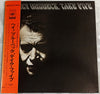 The Dave Brubeck Quartet - Hey Brubeck, Take Five (Vinyl, LP, Compilation, Stereo) Very Good (VG) / Very Good (VG)