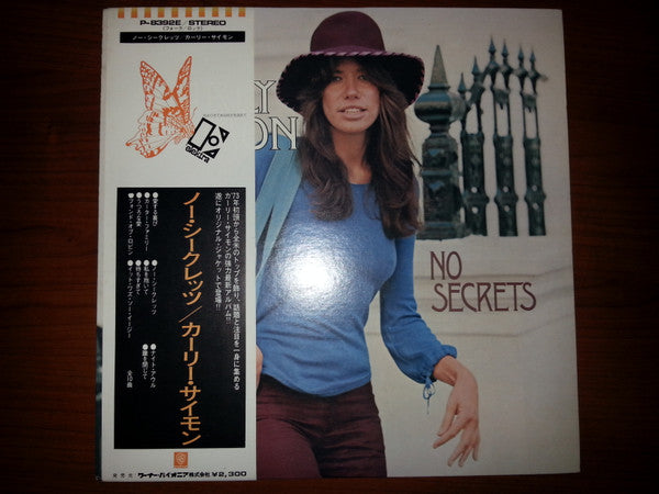 Release: No Secrets-Vinyl-Japan-1973-P-8392E-8539855