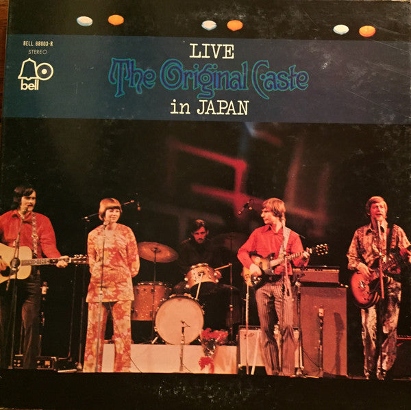 Release: Live In Japan-Vinyl-Japan-1972-BELL 68003-R-6548927