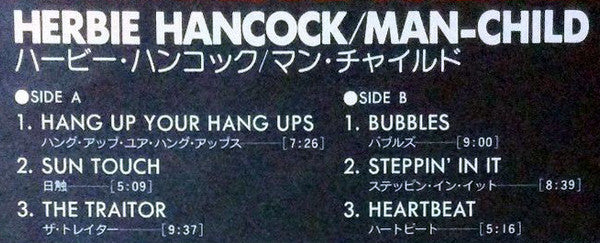Man-Child