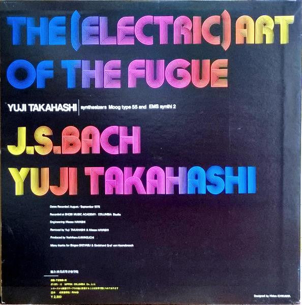 Master Release: The (Electric) Art Of The Fugue by Johann Sebastian Bach